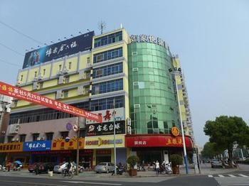 נאנטונג Home Inn Haiyang Road מראה חיצוני תמונה